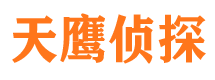 沂源外遇调查取证